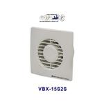 هواکش خانگی 15 سانت آکسی لاین دمنده مدل vbx-15s2s 