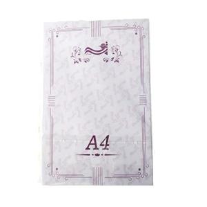 کاغذ خط دار 50 برگ