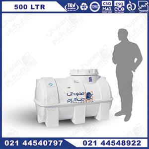مخزن پلاستیکی 500 لیتری تک لایه افقی پلاستونیک
