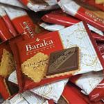 شکلات بیسکویتی باراکا
