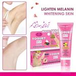 کرم 7 کاره ماست و شیر آیچون بیوتی (Aichun Beauty) روشن و سفید کننده زیر بغل و نقاط حساس بدن حجم 80 گرم