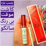 چسب مژه سانکو SUNKO چسبمژه سانکو قلمی سفید چسب کاشت موقت مژه مصنوعی Sanko