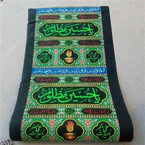 کتیبه ستونی مسجدی عرض 75 (50 متری)