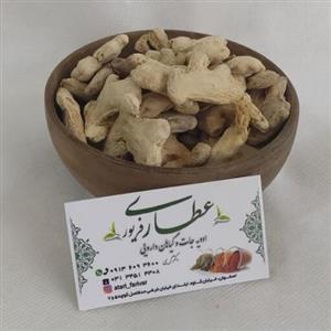 زنجبیل قلم سفید اعلااا با کیفیت و عطر دلپذیر(100گرم) 