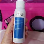 اسپری آبرسان هیالورونیک اسید لیفتینگ 150میل ا Liftheng Hyaluronic Acid Water Spray