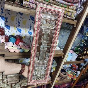 تابلو تخت جمشید قاب خاتم کاری 50 در 15 