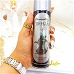 اسپری خوشبو کننده و ضد تعریق بدن 150ml مدل درهم DIRHAM اماراتی کد 2326