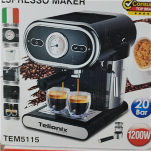 اسپرسو ساز تلیونیکس 5115