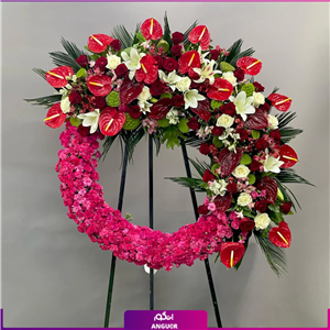 تاج گل حلقه ای تبریک