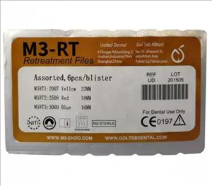 فایل روتاری درمان مجدد M3 Retreatment