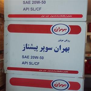 روغن موتور سوپر پیشتاز SL 20W50 چهار لیتری پلاستیکی  پک  کامل 6 عددی