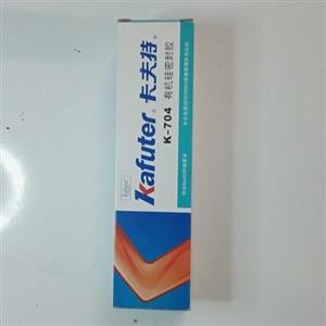 چسب سیلیکون کافوتر(45g) 