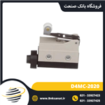 میکروسوئیچ مدل D4MC-2020