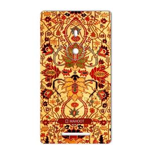 برچسب تزئینی ماهوت مدل Iran-carpet Design مناسب برای گوشی  Nokia Lumia 925 MAHOOT Iran-carpet Design Sticker for Nokia Lumia 925