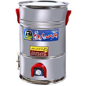 کره گیر استیل پارس اروم 60 لیتری موتور سفارشی 