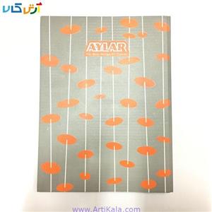 دفتر کلاسوری آیلار قفل فلزی