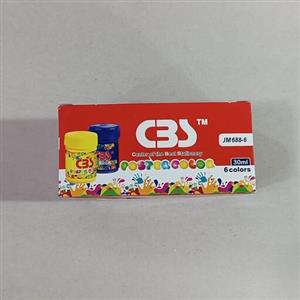 گواش 6 CBS