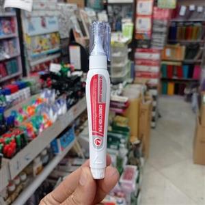 غلط گیر  بزرگ کرونا