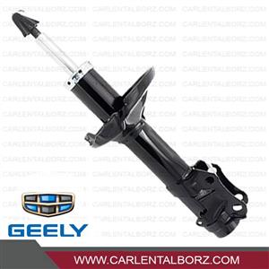 کمک فنر جلو جیلی EC7 (سمت چپ) برند گلد اصلی GOLD