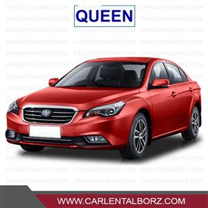 لنت ترمز جلو بسترن B50 کویین QUEEN