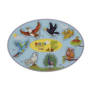 بازی اموزشی مدل Birds Educational Game 