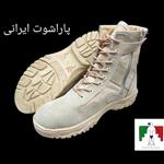پوتین پاراشوت(کیان) خاکی ایرانی زیپدار طبی کوهنوردی نظامی مرزبانی