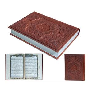 120448-قرآن وزیری تحریر چرم برجسته بدون قاب