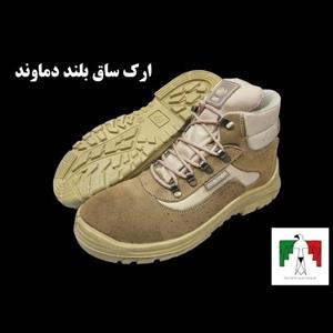 نیم بوت کوهنوردی ارک دماوند