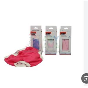 شورت اموزشی کودک چیکو اصلی