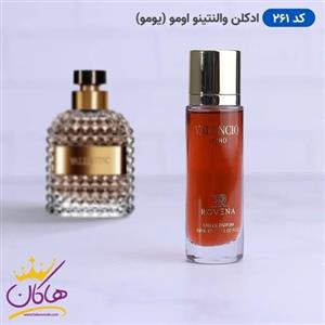 ادکلن جیبی مردانه روونا 261 ولنتینو اومو 30 میل