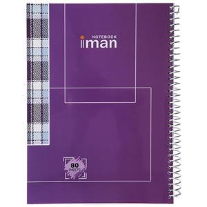 دفتر ایمان مدل 9406 طرح 7 Iman 9406 Pattern 7 Notebook