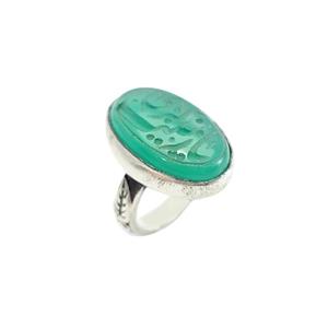 انگشتر نقره مردانه عقیق خطی یا زینب کبری کد 39789