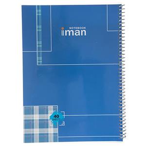 دفتر ایمان مدل 9405 طرح 2 Iman 9405 Pattern 2 Notebook