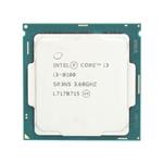 Intel Core i3-8100 CPU TRAY - طلق و فن / بدون باکس