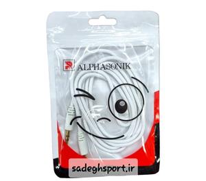 کابل AUX مدل برزنتی طول ۱.۳ متر برند آلفاسونیک