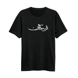 تی شرت مردانه طرح محرم کد 278 