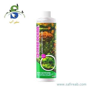 کود مایع عناصر کمیاب گیاهان آبزی (۱۲۵ ، ۲۵۰ ، ۵۰۰ میل) دیپ اوشن