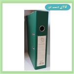 زونکن سایز A4 رنگ سبز پررنگ (کالای دست دوم) کد 3045