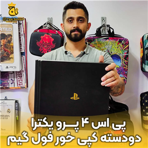 کنسول ps4 پرو دو دسته اصلی یک ترا کپی خور کارکرده 