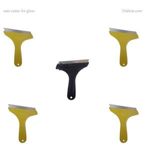 تیغه شیشه پاک کن بزرگ سام بسته ۵ عددی