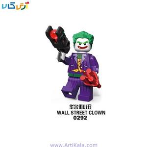 لگو جوکر مدل Wall Street Clown