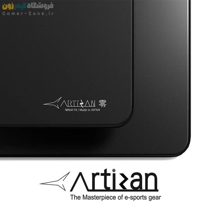 Artisan FXZRSFXL Lót chuột chơi game Zero FX mềm cỡ XL màu đen – JAPAN