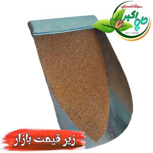 خاکشیر فله ای