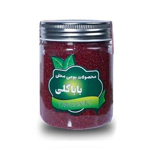پودر سماق قرمز ممتاز باباگلی - 210 گرم