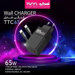 شارژر دیواری تسکو مدل TTC 67 به همراه کابل تبدیل USB-C اصلیسوپر فست شارژ 65 وات قدرت واقعیPD Super Fast Charge 