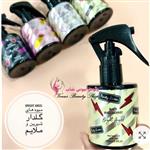 عطر مو Body philosophy Angel