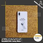 گارد ژله ای ایربگ دار محافظ لنز Samsung A02-M02 کد 10189 