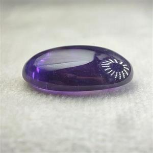 سنگ اماتیس طبیعی