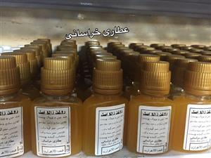 روغن زالو حجم دهنده