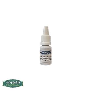 خرید عمده روغن شاهدانه
